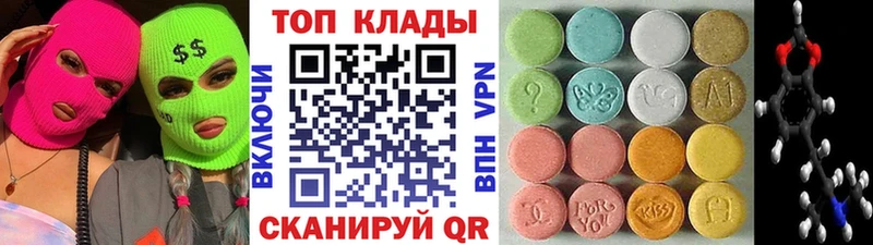 Магазин наркотиков Порхов КОКАИН  Codein  АМФ  Марихуана  МЕФ 