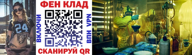 купить Порхов АМФЕТАМИН Розовый