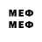 Марки 25I-NBOMe 1,8мг Rimma Koc