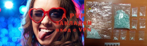 стаф Михайловск