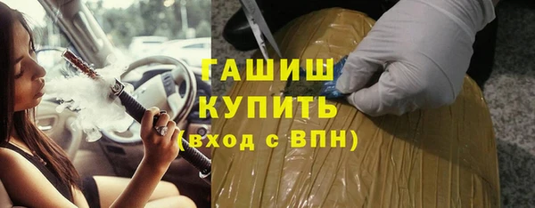 стаф Михайловск
