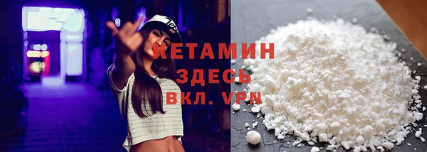 COCAINE Михайлов