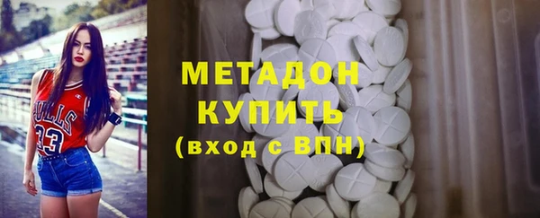 COCAINE Михайлов