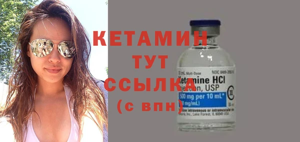ECSTASY Медвежьегорск