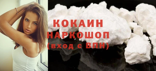 стаф Михайловск