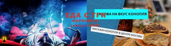 COCAINE Михайлов