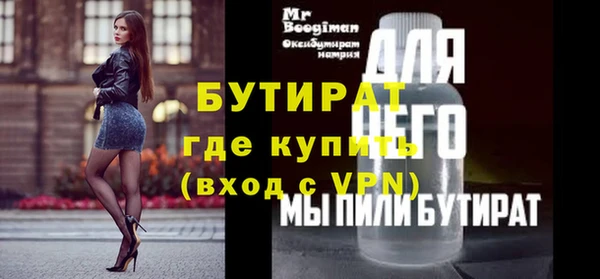 COCAINE Михайлов