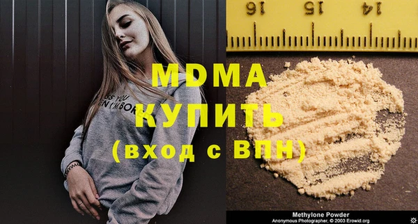 COCAINE Михайлов