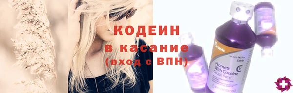 COCAINE Михайлов