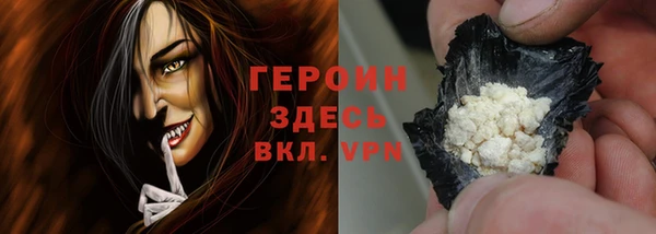 стаф Михайловск