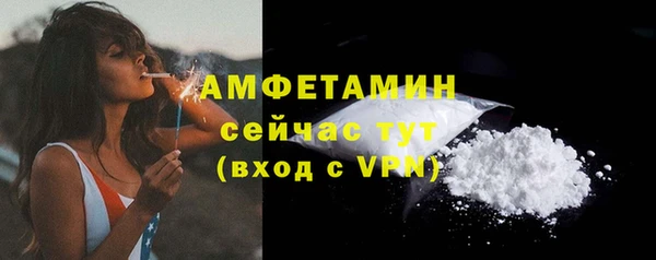 COCAINE Михайлов