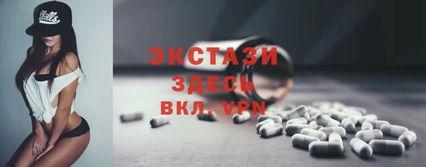 COCAINE Михайлов