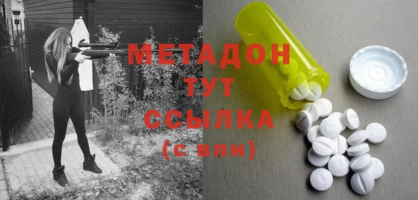 COCAINE Михайлов