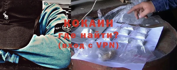 стаф Михайловск