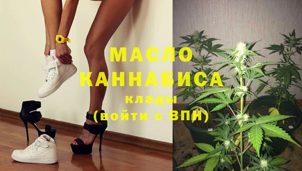 COCAINE Михайлов