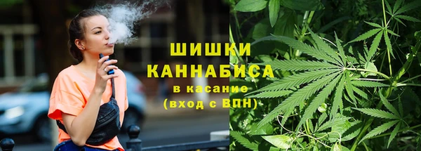 jwh Пикалёво