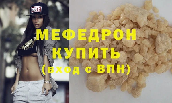 круглые Печоры
