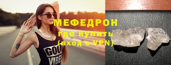 COCAINE Михайлов