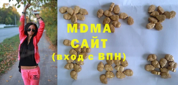 стаф Михайловск