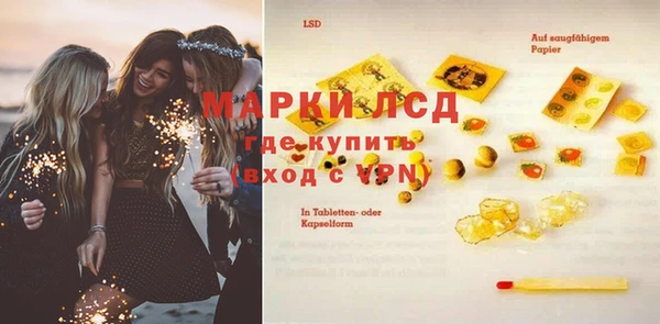 COCAINE Михайлов