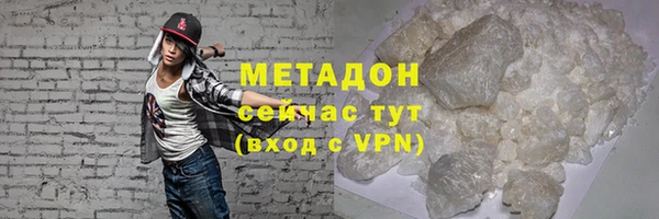COCAINE Михайлов