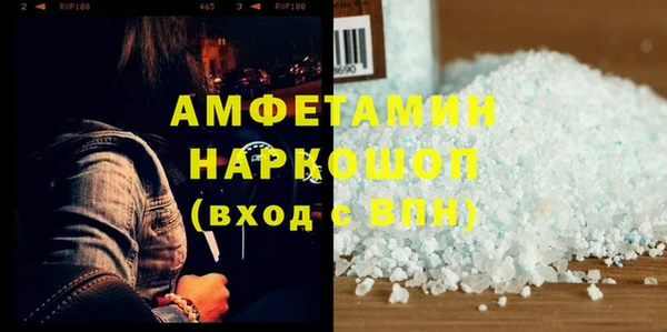 COCAINE Михайлов