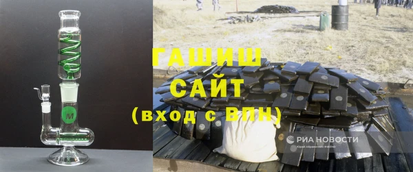 стаф Михайловск