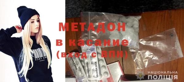 COCAINE Михайлов