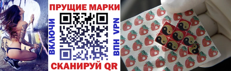 продажа наркотиков Порхов darknet клад Марки N-bome 1,8мг