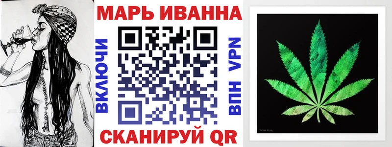 Каннабис LSD WEED  KRAKEN как войти  Порхов 